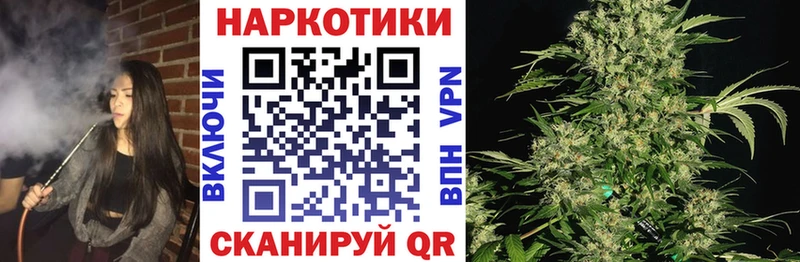 Купить наркотики сайты Кочубеевское А ПВП  ГАШ  Бошки Шишки  Cocaine 