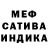 Метадон VHQ Helga Dark09