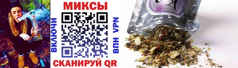 Бутират BDO 33% Кочубеевское