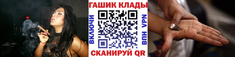 ГАШИШ Изолятор  Кочубеевское 