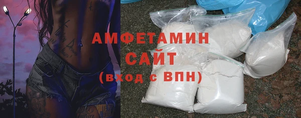 марки nbome Абаза