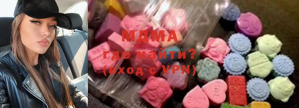 амф Алексеевка