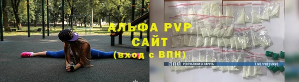 каннабис Корсаков