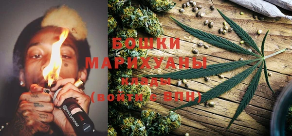марки nbome Абаза