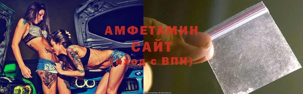 дмт Коряжма