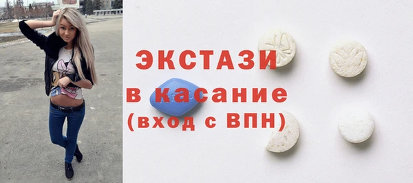 марки nbome Абаза