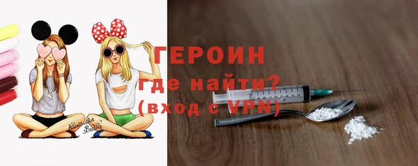 марихуана Абдулино