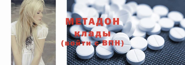 героин Алзамай