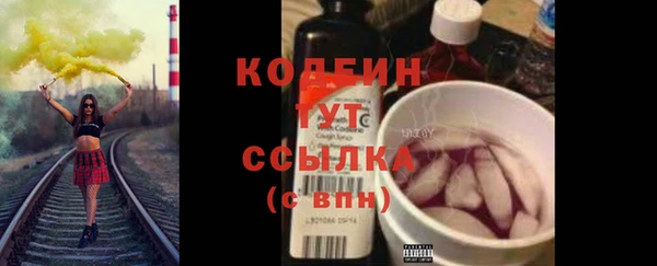 марихуана Абдулино