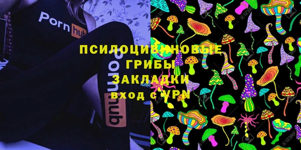 марихуана Абдулино