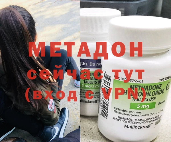 амф Алексеевка