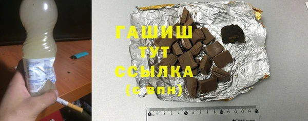 амф Алексеевка