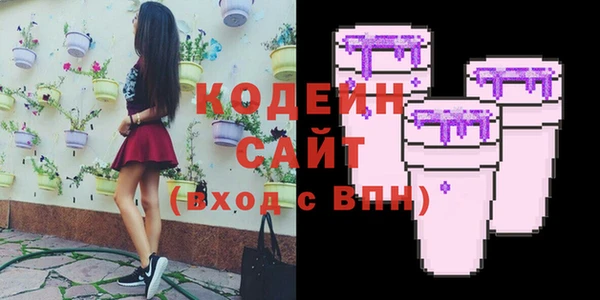 марихуана Абдулино