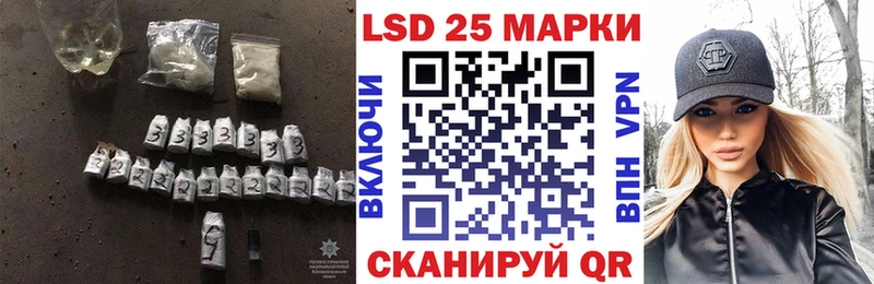 где купить наркоту  Кочубеевское  ЛСД экстази кислота 