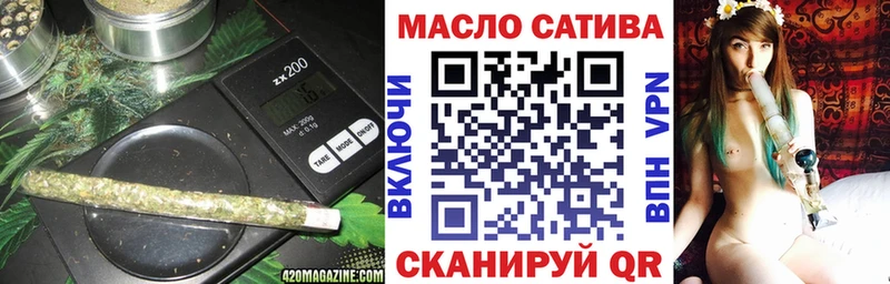 Дистиллят ТГК вейп с тгк  Кочубеевское 