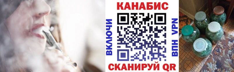 МАРИХУАНА VHQ  нарко площадка телеграм  Кочубеевское 